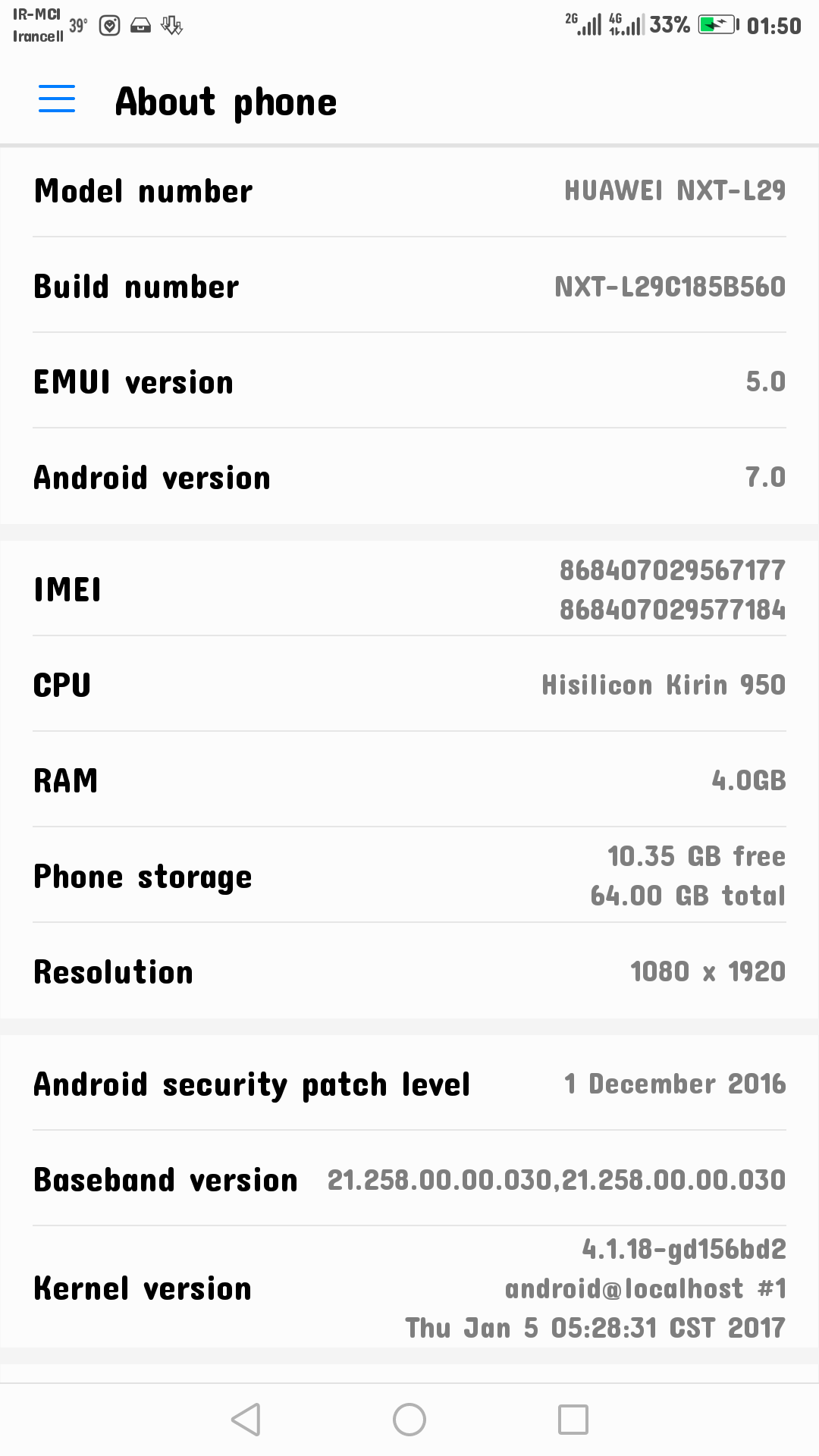 Free Unlock Code Huawei H1611